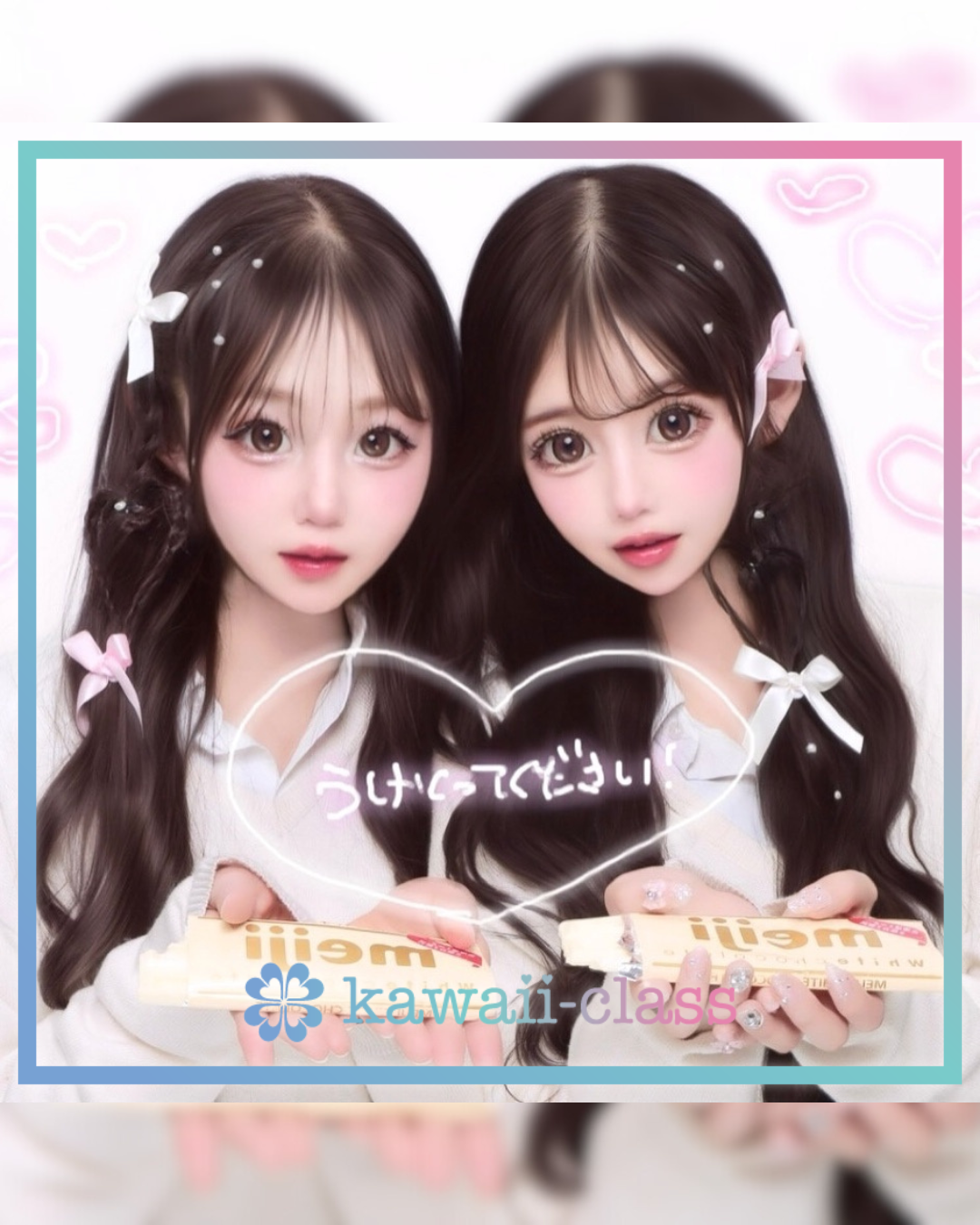 @102mynv instagram post. かわいいJKの素敵な投稿を紹介