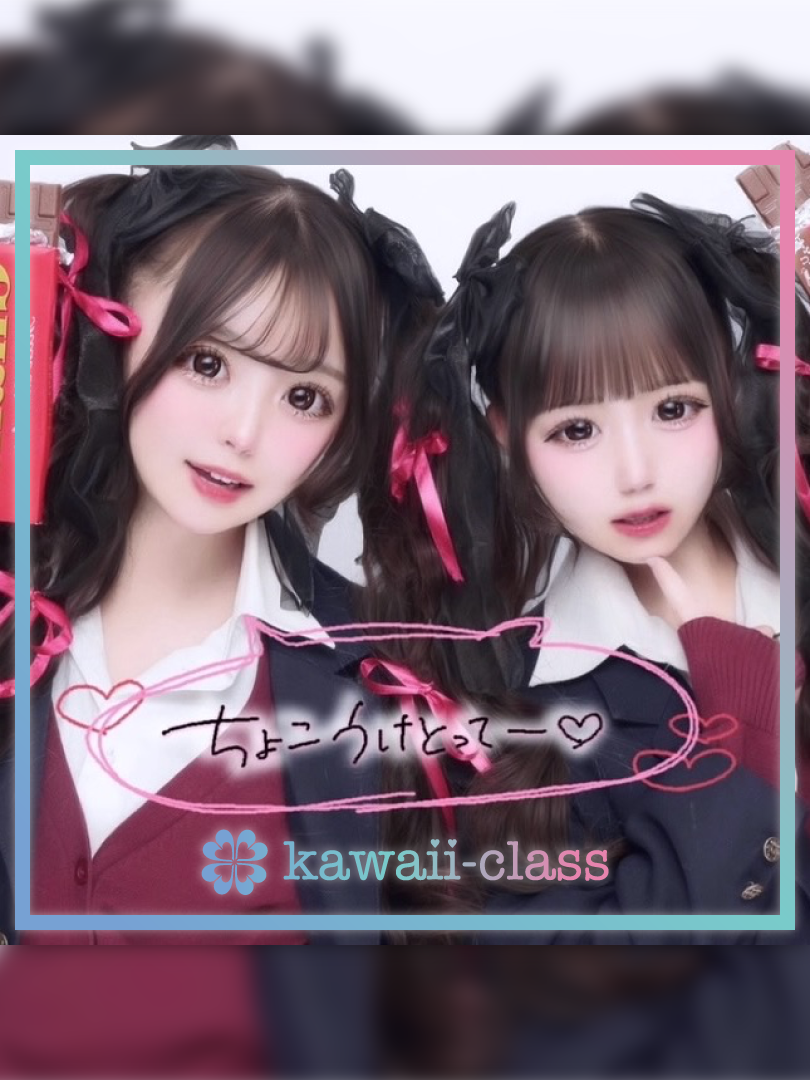 @xarnywz instagram post. かわいいJKの素敵な投稿を紹介