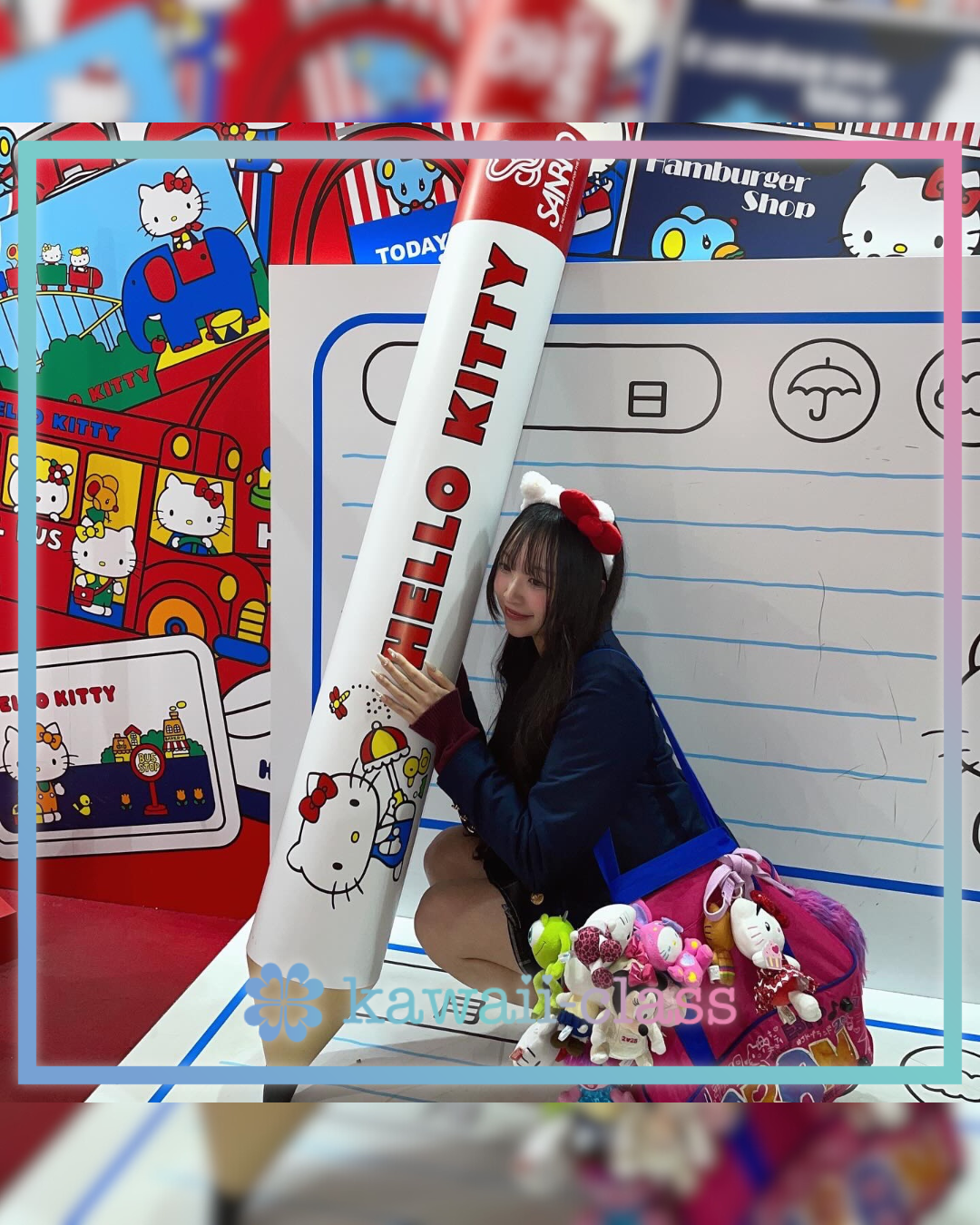 @0.5_cm instagram post. かわいいJKの素敵な投稿を紹介