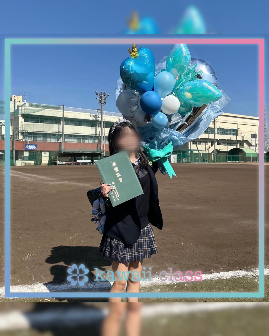 @az.28h_ instagram post. かわいいJKの素敵な投稿を紹介