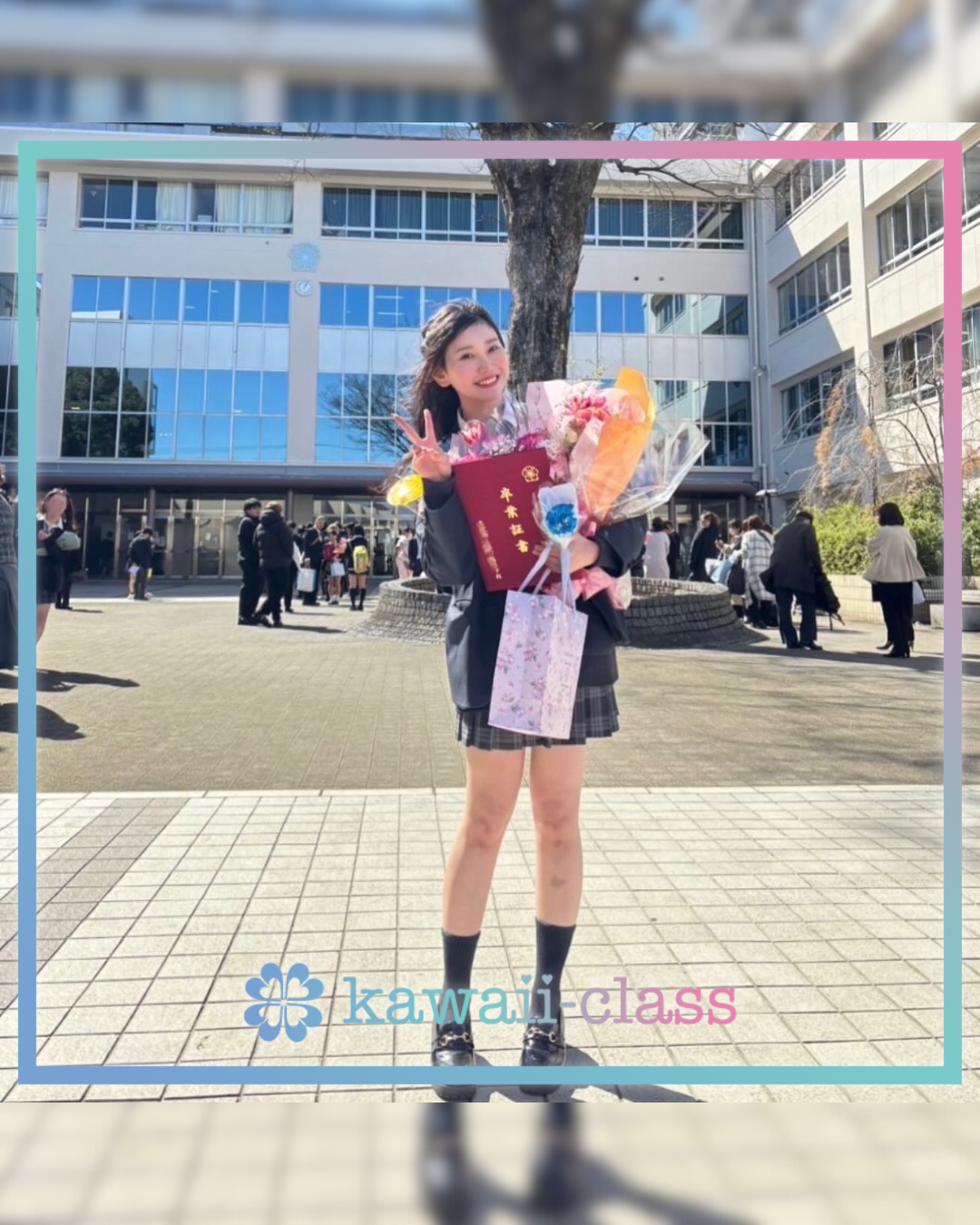 @yukinoko1113 instagram post. かわいいJKの素敵な投稿を紹介