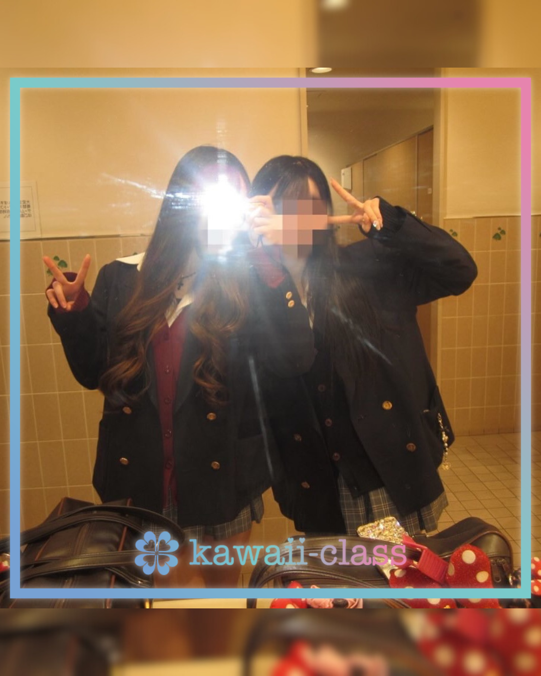 @_neq.27___ instagram post. かわいいJKの素敵な投稿を紹介