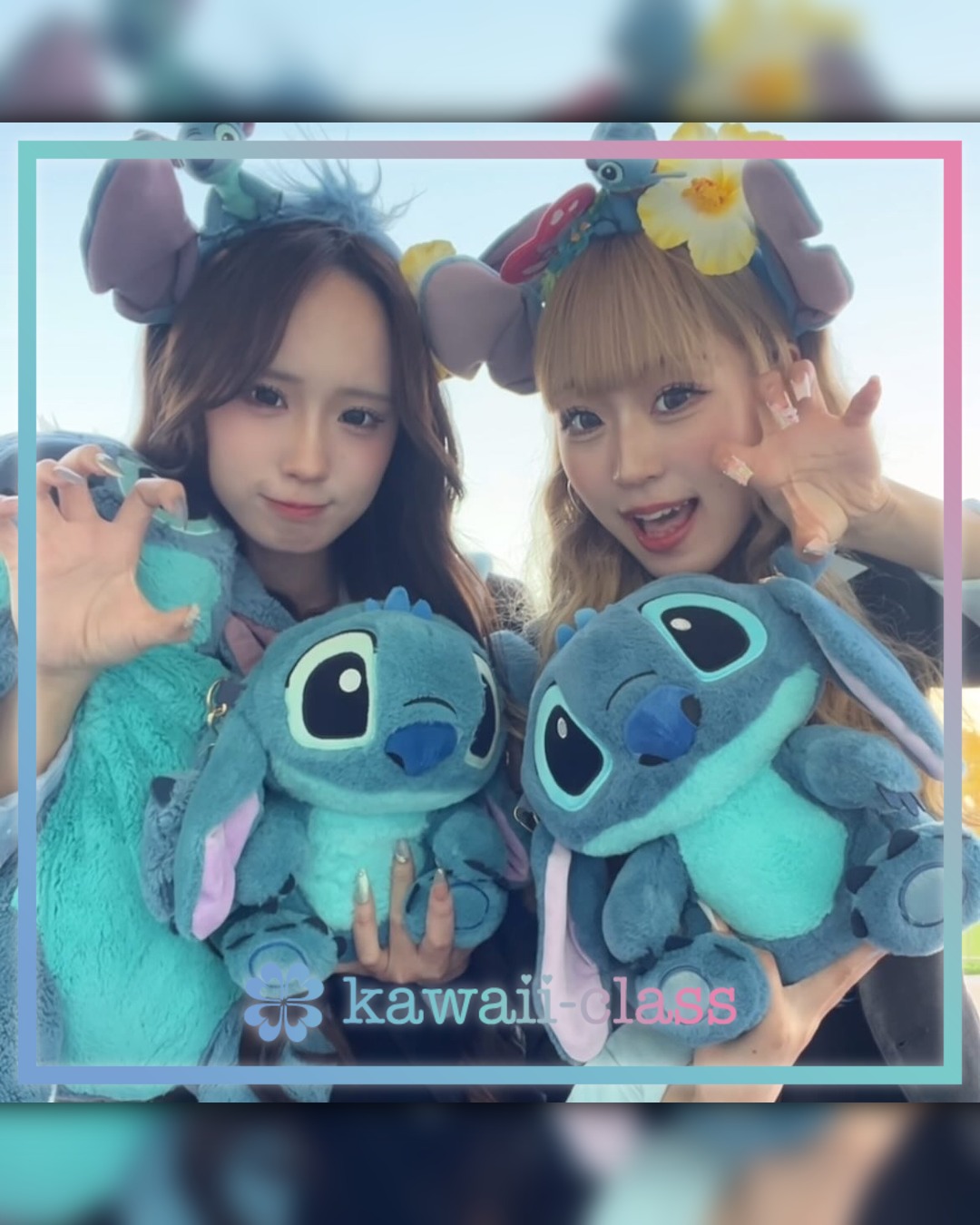 @airu19109 instagram post. かわいいJKの素敵な投稿を紹介