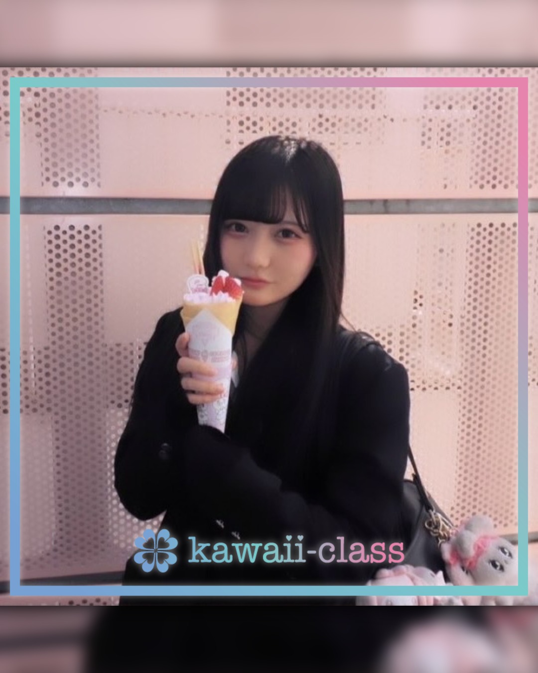 @wakanareal instagram post. かわいいJKの素敵な投稿を紹介