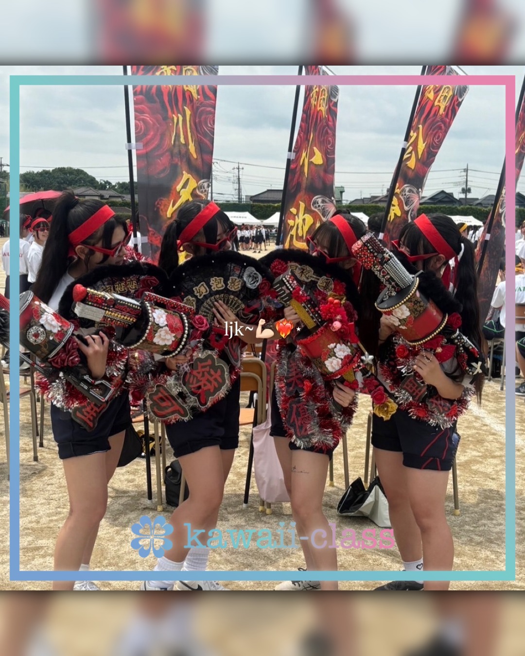 @yellow_miy.o7 instagram post. かわいいJKの素敵な投稿を紹介