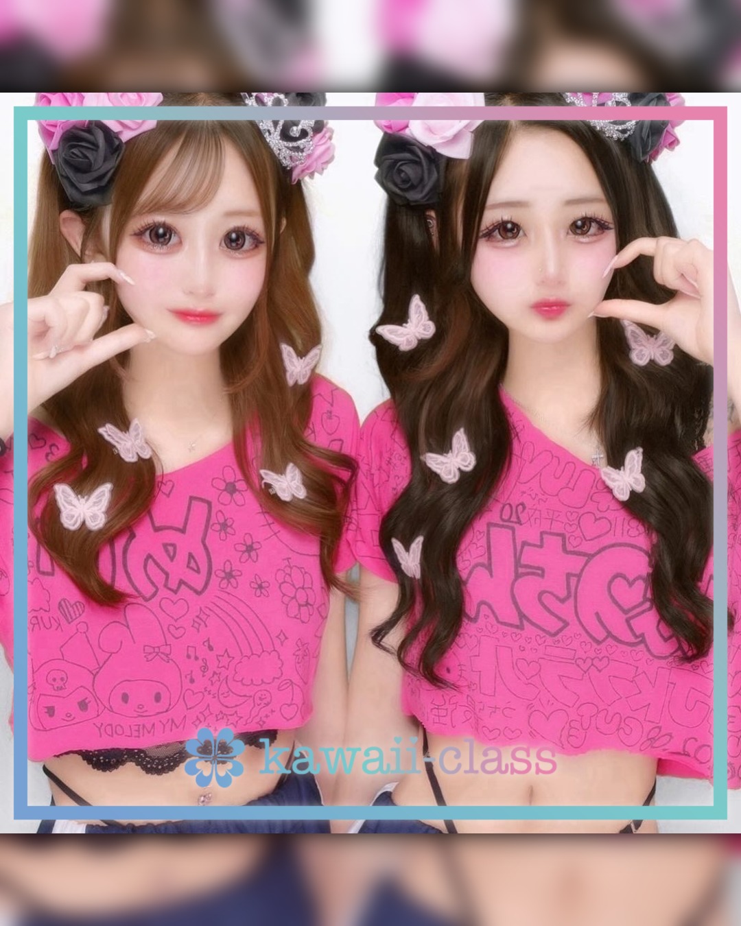 @2nk8ll instagram post. かわいいJKの素敵な投稿を紹介