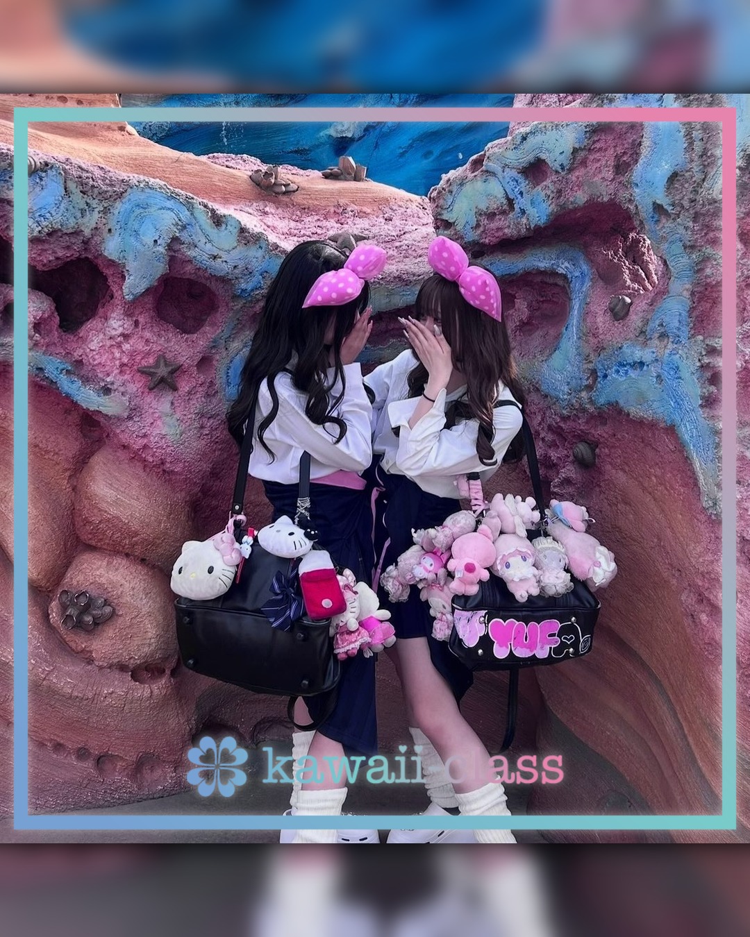 @o.3ll.o instagram post. かわいいJKの素敵な投稿を紹介