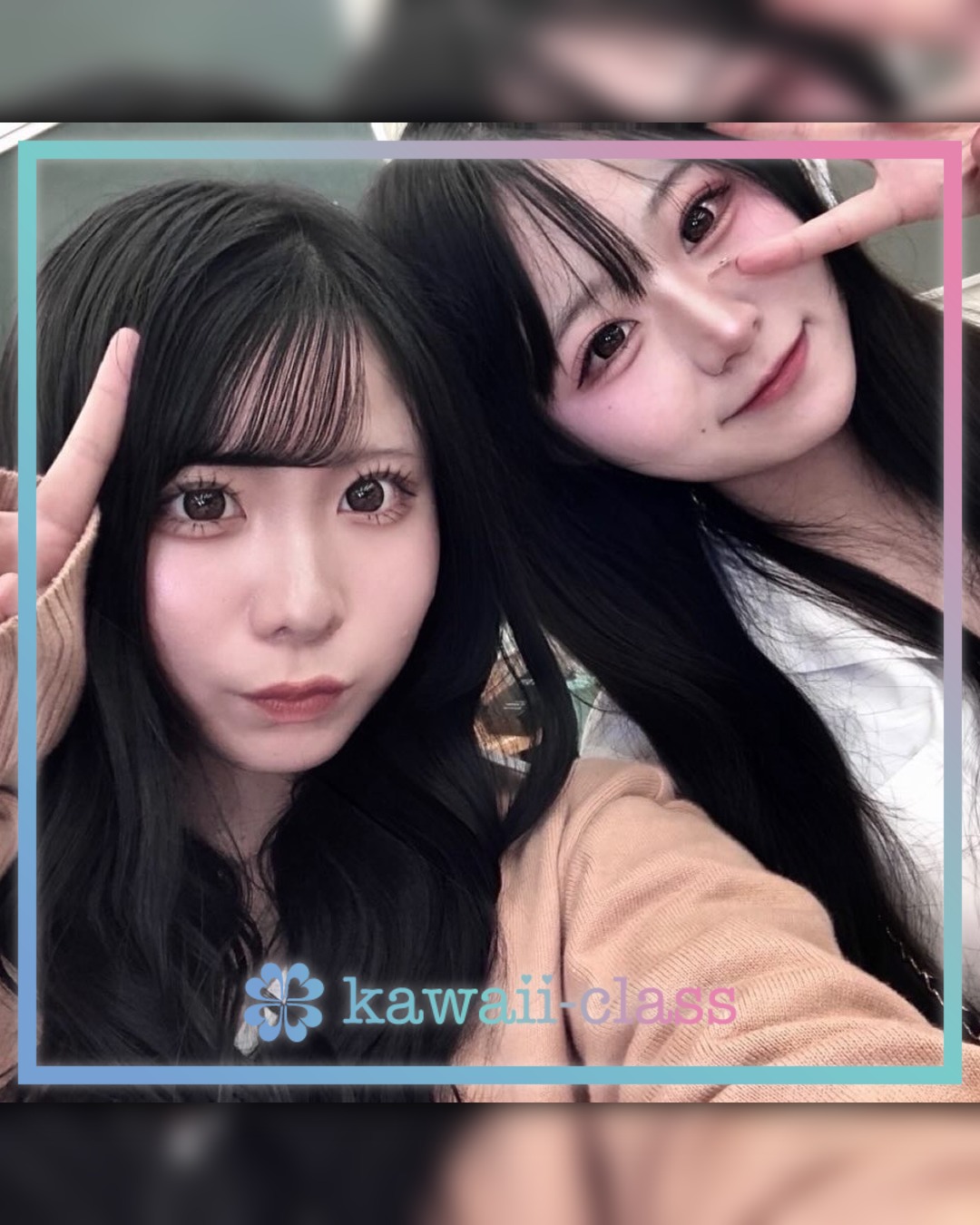 @__012508 instagram post. かわいいJKの素敵な投稿を紹介