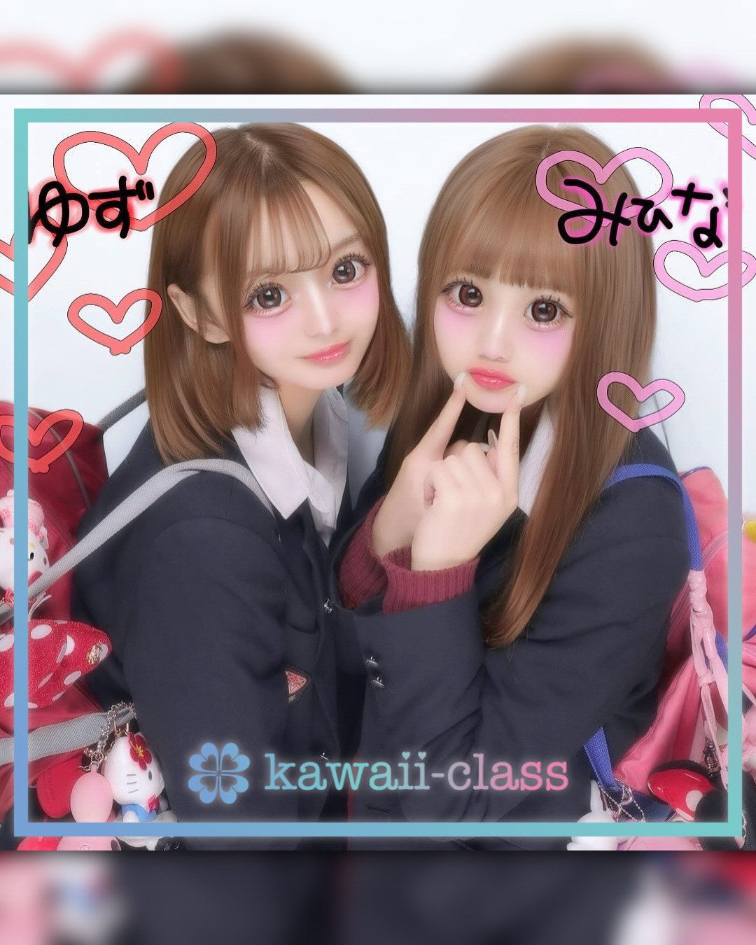 @_.o8mhn instagram post. かわいいJKの素敵な投稿を紹介