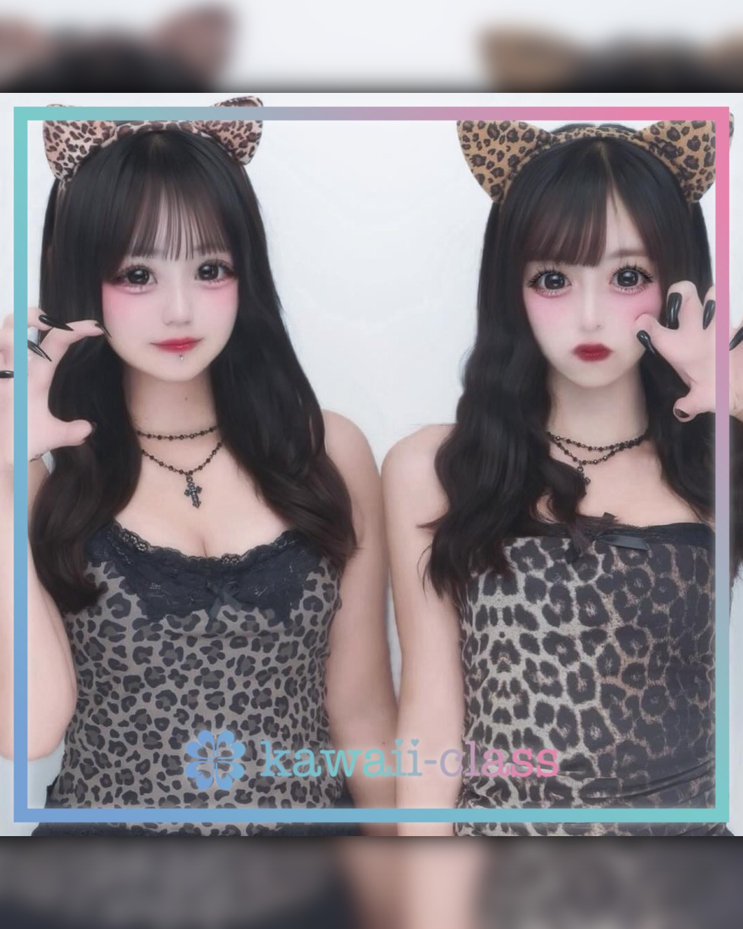 @a0._i09 instagram post. かわいいJKの素敵な投稿を紹介