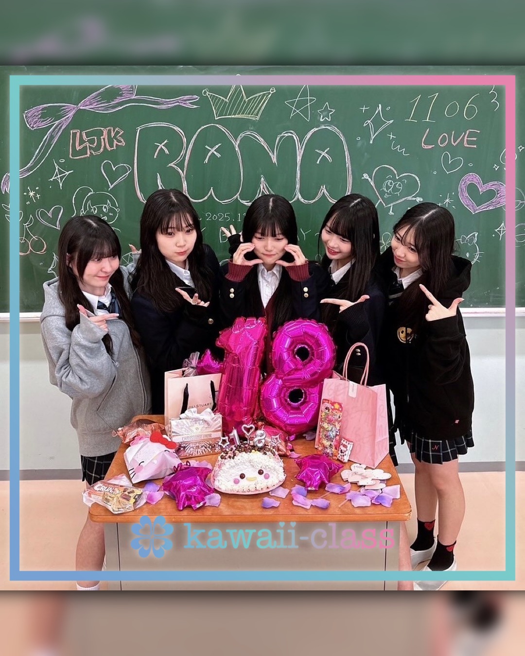 @ra7_1106 instagram post. かわいいJKの素敵な投稿を紹介